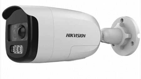 Hikvision DS-2CE12DFT-PIRXOF28 (2.8) 2Mp (White) AHD-видеокамера