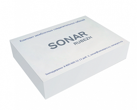 Sonar CABLE KIT 27U Комплект межблочныx соединительныx кабелей для стоек до 27U. Конфигурируется под конкретный проект.