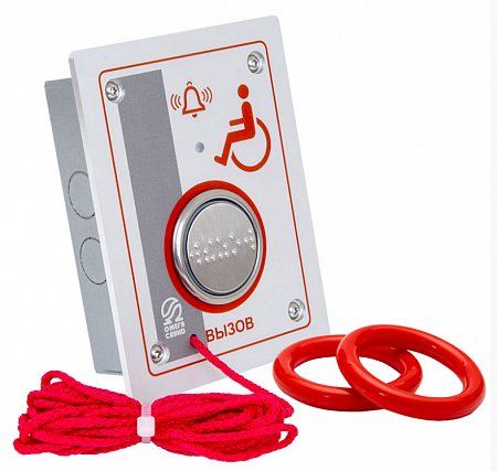 Omega Sound AL-RB-1M4 Кнопка ВЫЗОВ (материал корпуса металл). Для встраиваемой установки.
